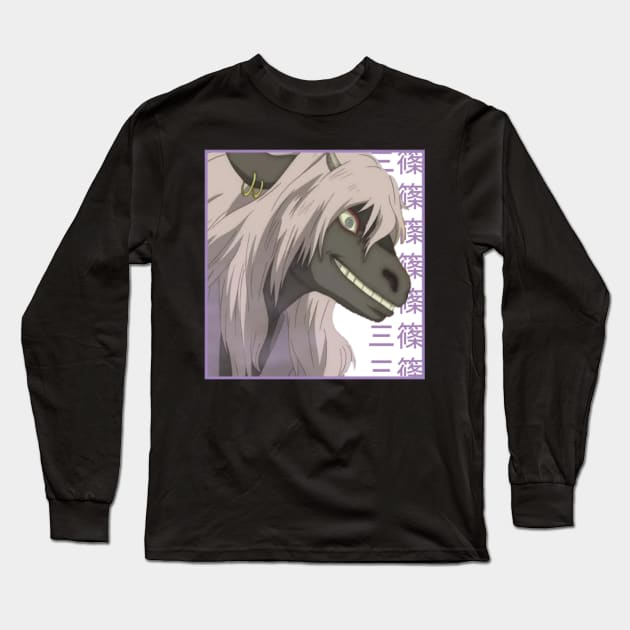 Misuzu Long Sleeve T-Shirt by metanoiias